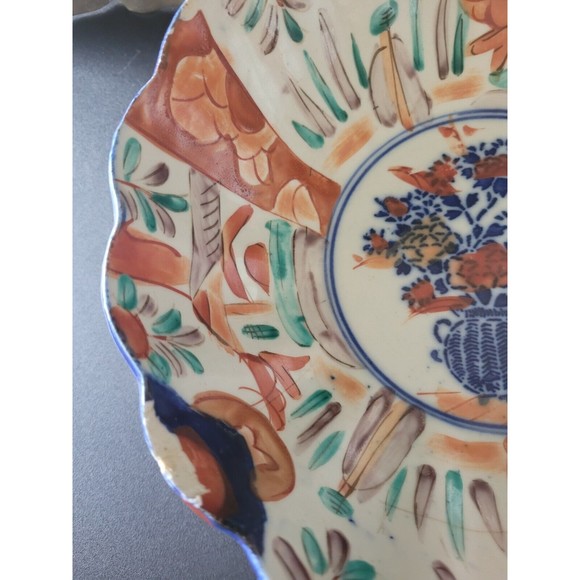 Imari Scalloped Blue Basket With Its Stunnimg Floral Center Bowl 10 In - Picture 6 of 7